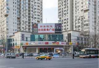 提供危险品运输公司